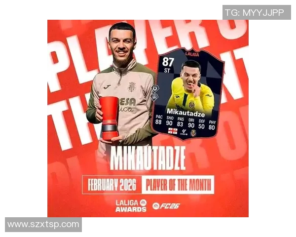 2020年精彩对决比利亚与埃尔切的巅峰之战回顾与分析 2020年精彩对决比利亚与埃尔切的巅峰之战回顾与分析