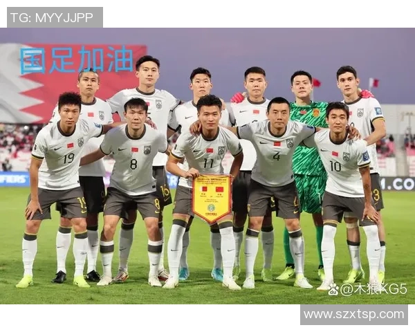 中国国足球队奋勇拼搏迎战国际赛场新挑战全力争取荣誉与辉煌