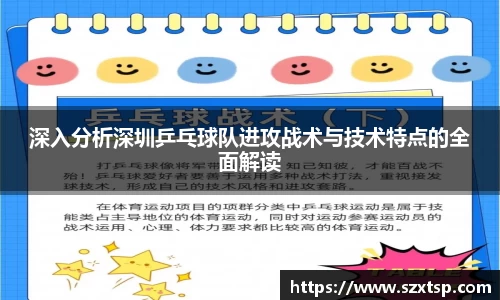 必一体育