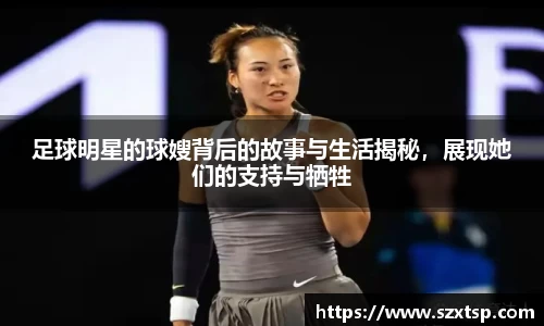 必一运动官网