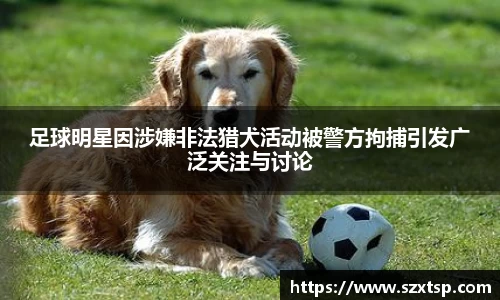 必一