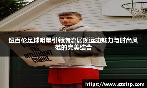 BSports网页版