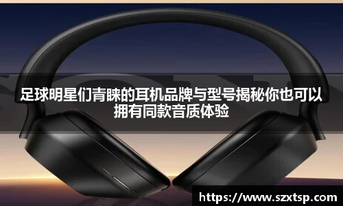 BSports网页版