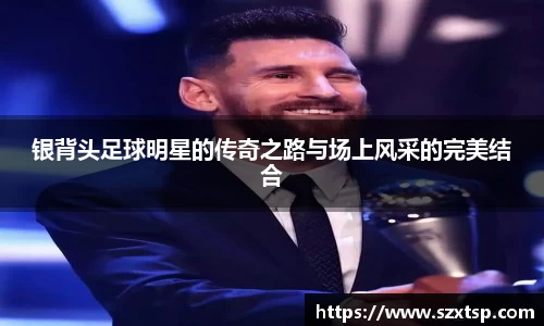 BSports网页版