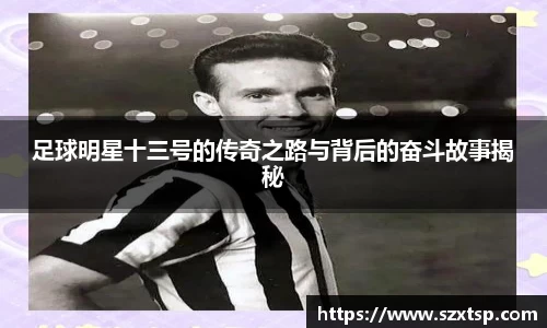 必一