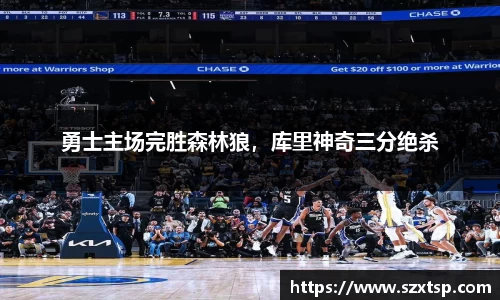 必一