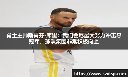 BSports