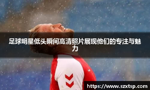 必一运动官网