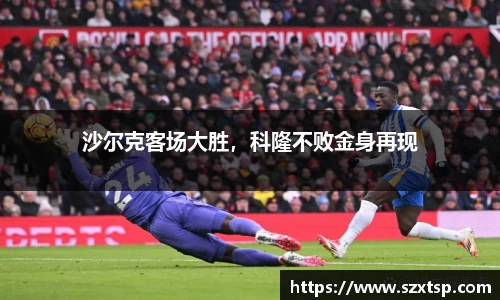 BSports网页版