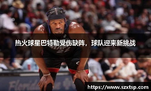 必一体育