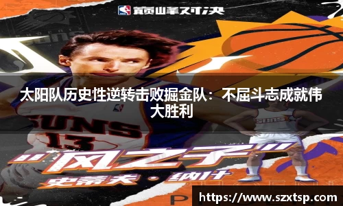 BSports网页版