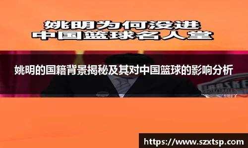 必一
