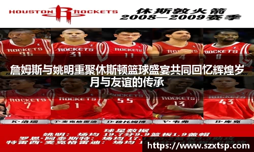 BSports网页版