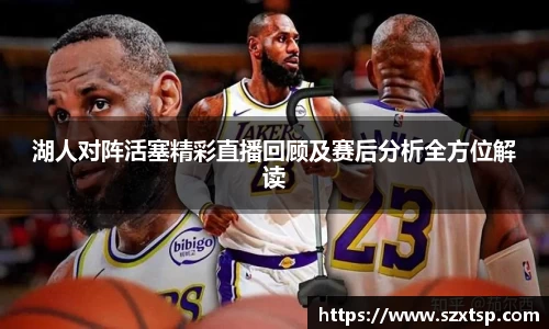必一体育