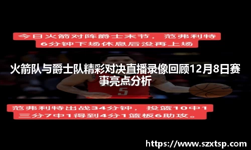 必一体育