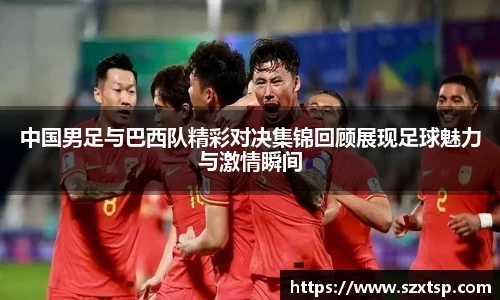 必一运动官网