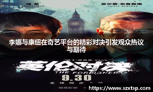 必一体育