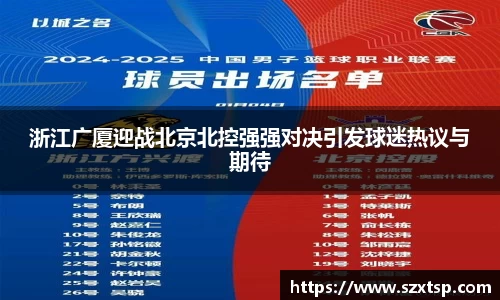 必一体育