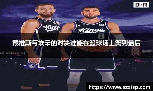 必一体育