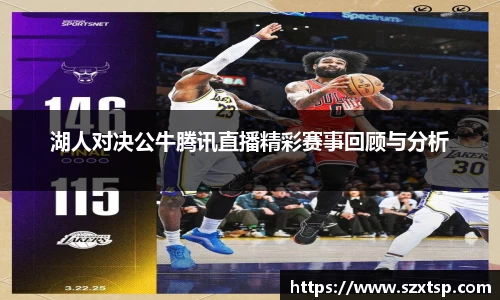 必一运动官网