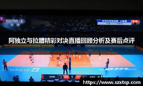 必一体育