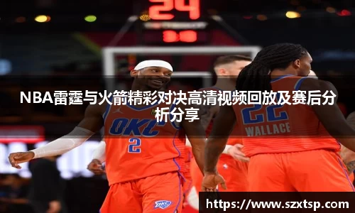 BSports网页版