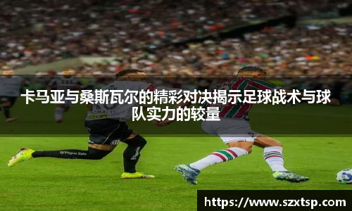 必一运动官网