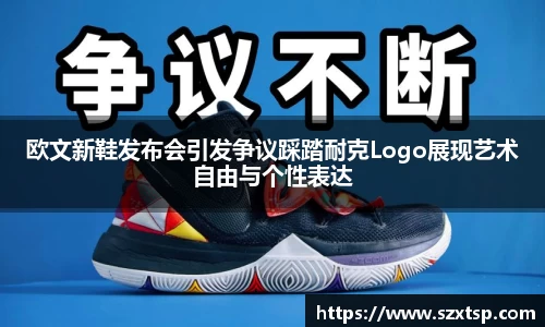 BSports网页版