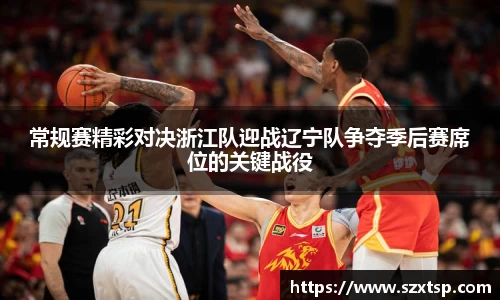 BSports网页版