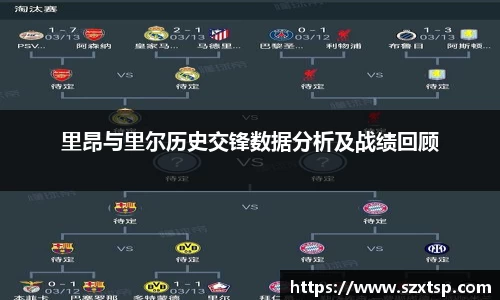 BSports网页版