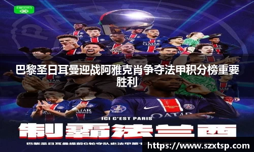 必一体育
