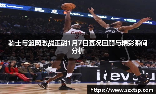 必一