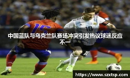 BSports网页版